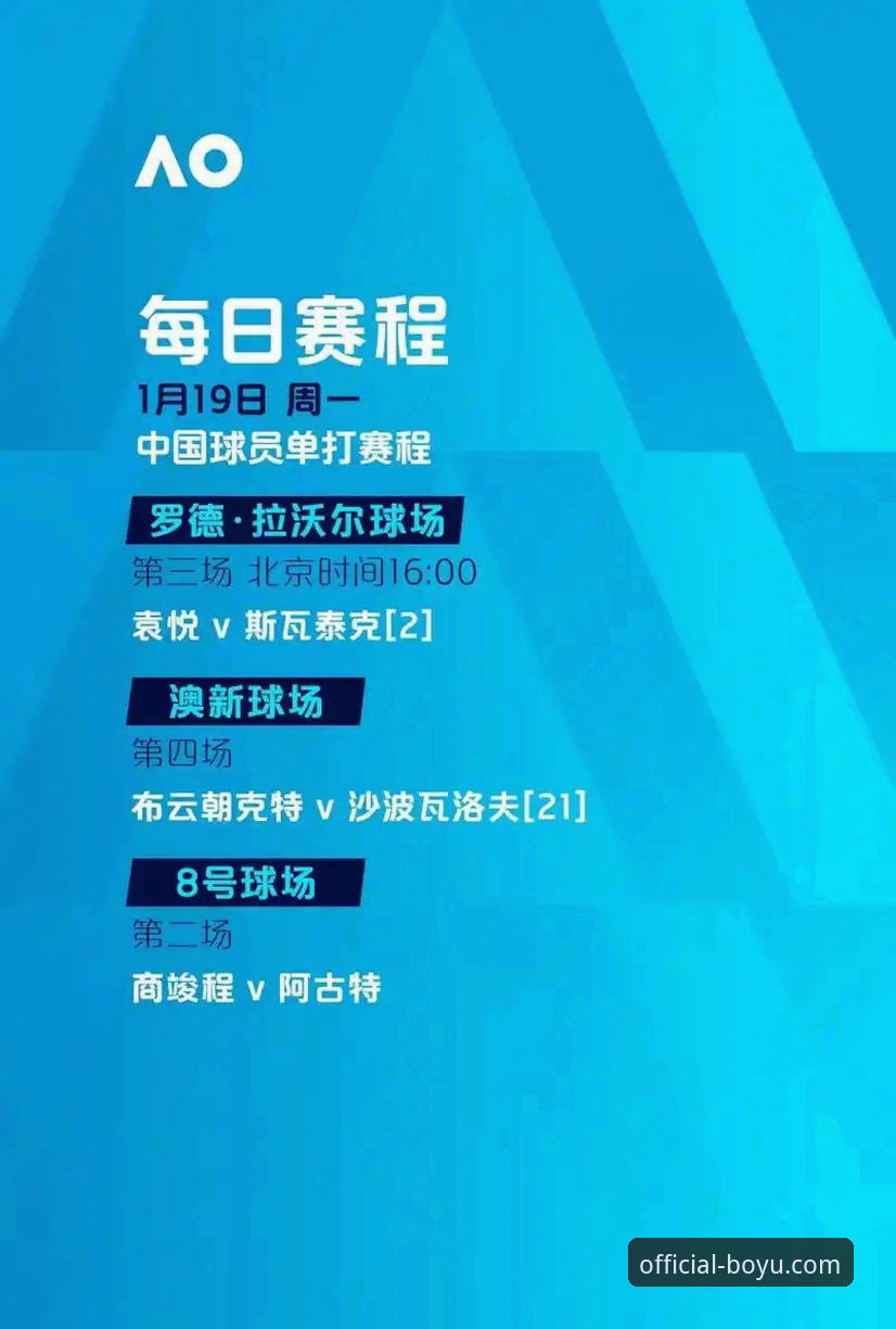 博鱼电脑版怎么安装推荐 瓦伦西亚保级战为何在梅斯塔利亚溃败?博鱼官方入口带你复盘这场0-2的转折点
